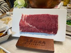 -牛街·马辈儿涮肉(牛街总店)