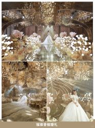 -美悦盛宴一站式婚礼会馆(临江店)