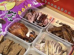 -章云板鸭(总店)
