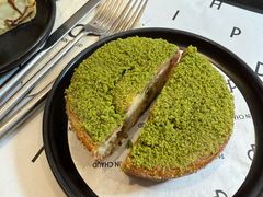 -PAIN CHAUD 百丘(静安久光店)