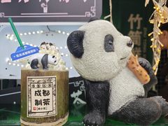 -成都吃客(奎星楼店)