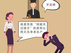 -谢冬律师团队·专注离婚案件·君澜律所