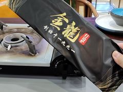 -金龙·打边炉(武进路店)