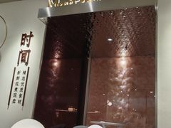 -鲜芋仙(花都融创茂店)