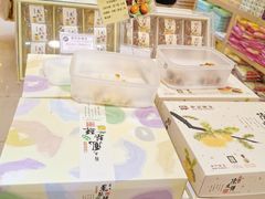 -钜记手信(兴华楼店)