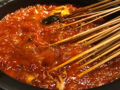 -钢管厂五区小郡肝串串香(南山店)
