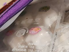 -元祖食品GANSO(常州新北区店)