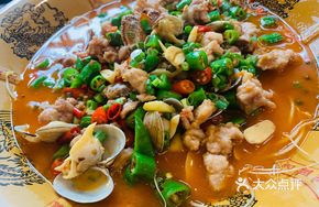 Spicy Green Pepper and Clam Rabbit