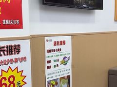 -郑远元专业修脚房(凌兆路店)