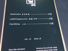 菜单-JPG coffee(广州体育西店)
