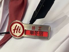 -海底捞火锅(宏大财富广场店)