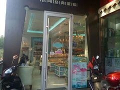 android_upload_pic-PUFFRING帕芙琳(延兴门店)