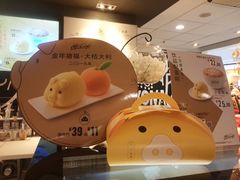 -麦当劳(哈西万达店)