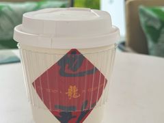 -YEEGIN COFFEE也径咖啡