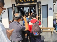 -哑巴生煎(临顿路店)