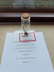 -爱弥儿月子中心(省医院店)