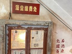 -五马集·海鲜·温州大牌档(黑金冠五马街十字路口店)