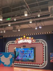 -meland亲子乐园(北京首开通州万象汇店)