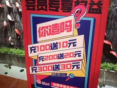 -辣不二地道川菜(汉水路店)