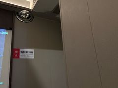 -和子足浴SPA会馆(东方之门店)