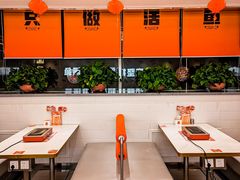 -雅佳神话·麻辣烤鱼(新街口店)