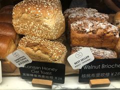 -WHEAT&BAKER-麥(凯德来福士店)