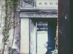 -书隐楼