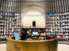 -思南书局·诗歌店