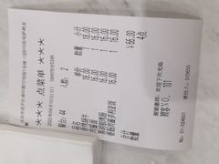 -萨莉亚意式餐厅(悦荟广场店)