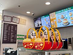 -德克士(新江湾城店)