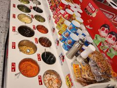 -宏姐串串香(征仪路店)