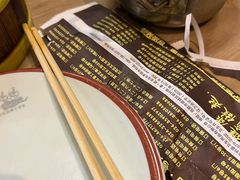 -杨妈妈粥店(滑翔路店)