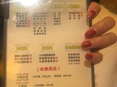 -金色印象·4K影院式足体养生(香榭里店)