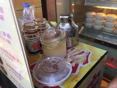-安海五叔公土笋冻(西街店)