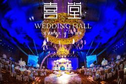 点击看大图 -上海明天广场JW万豪酒店·宴会厅
