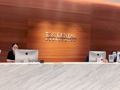 -TSK齿科德申会口腔门诊·联洋诊所