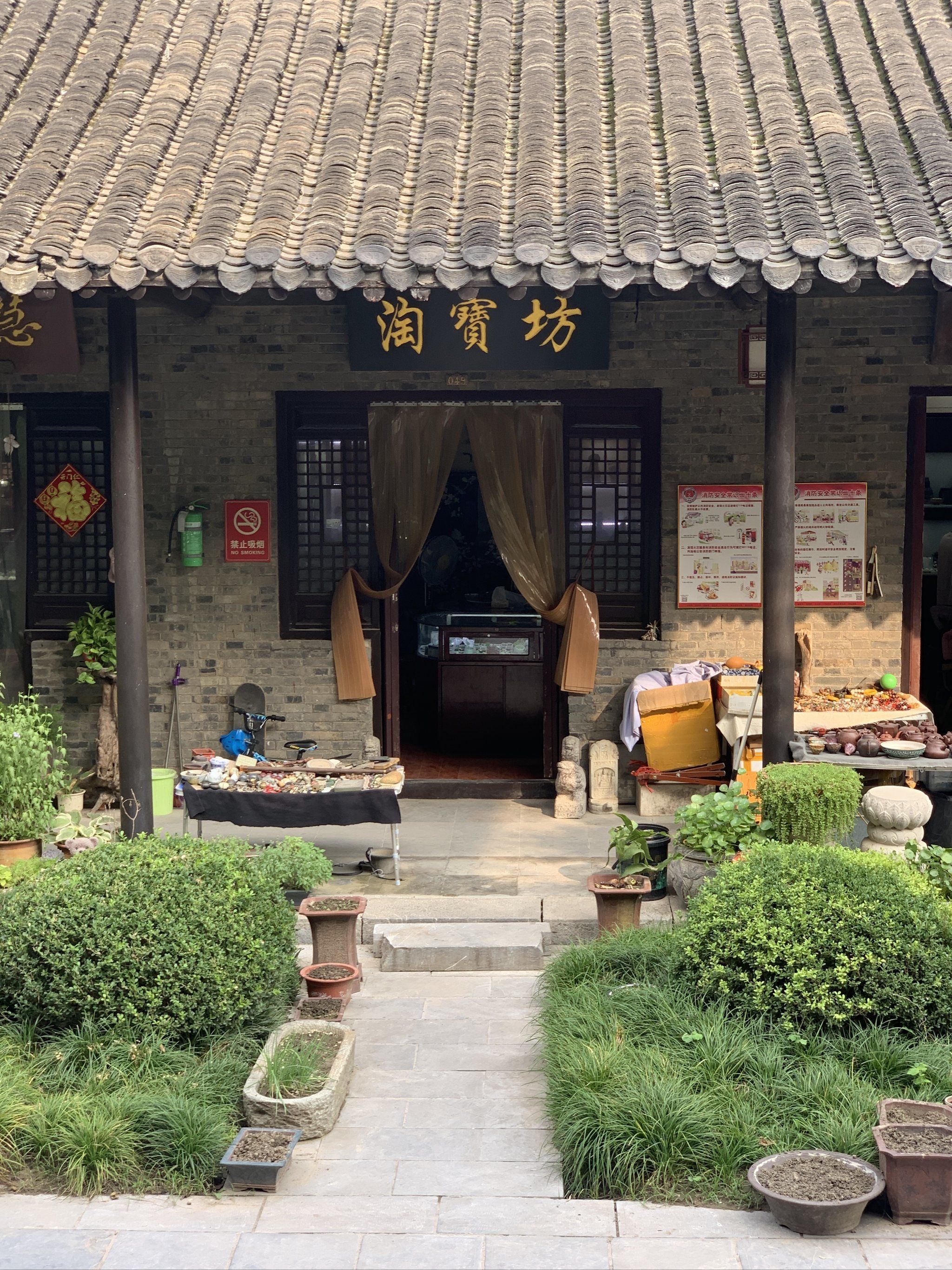 大运河扬州天宁寺古玩市场 一角静谧,古韵悠悠