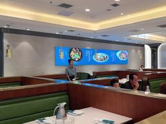-峨嵋小镇(远洋城店)