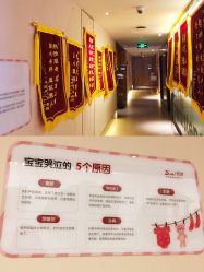 -明宇集团·积木枝芽母婴健康管理中心(天府店)