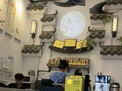 -耳艺采耳·足疗(市桥店)