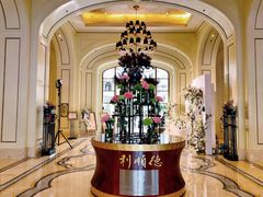 -利顺德大饭店·维多利亚花园(小白楼店)