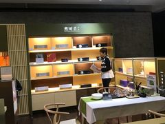 -鹏欣水游城