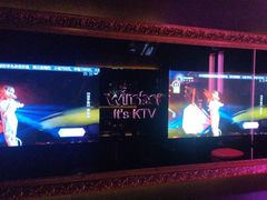 -温莎KTV(珠江路店)