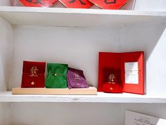 -LADY FAFA(巨鹿路陕西南路路口店)