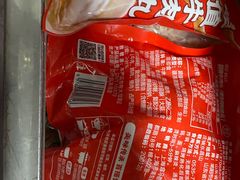 -盒马鲜生(双清路店)
