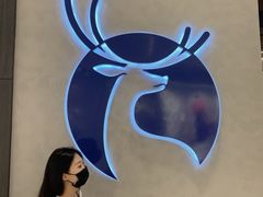 -瑞幸咖啡(凯德MALL大兴店)