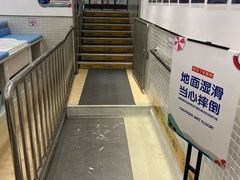 -蓝旗亲子游泳(范湖万达广场店)