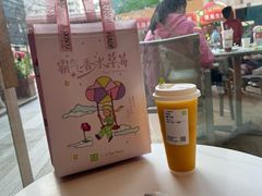 -奈雪的茶(华强北中航城店)