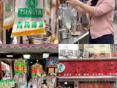 -清真老马家海鲜大排档(台东店)