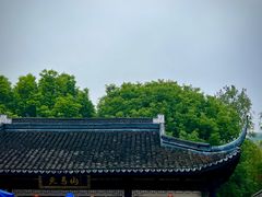 -上海佘山国家森林公园天马山园